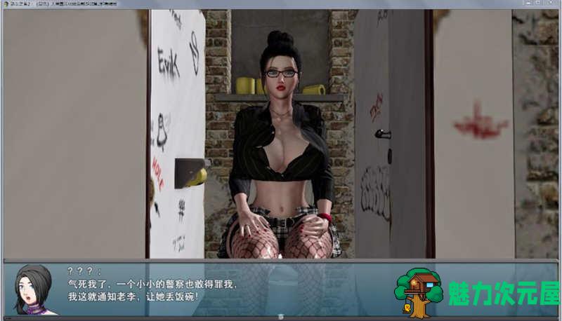 【安卓/PC/中文/4.4G/RPG】淑女之香2:复仇 中文完结版 PC+安卓 大帝国自制RPG游戏 4.4G