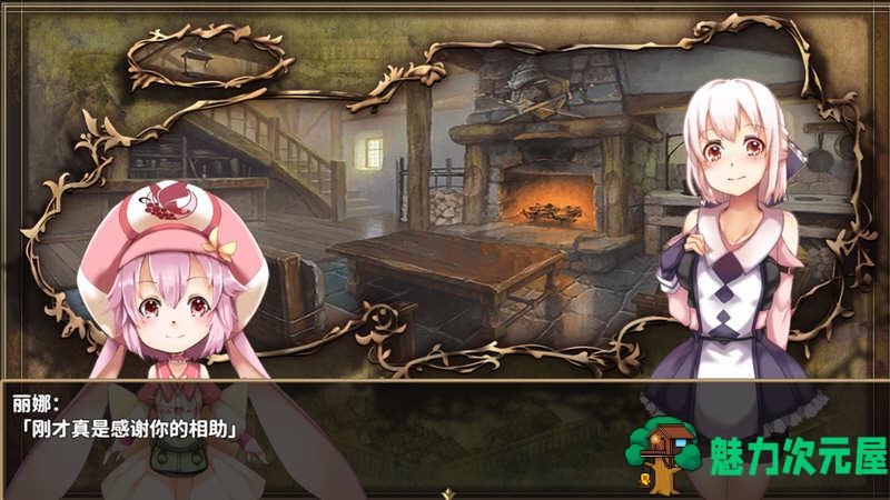 【中文/2G/CG】终末之子：起源物语 V2.0 官方中文步兵版+典藏CG包 2G