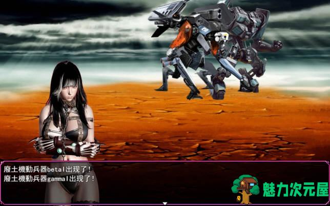 【安卓/PC/中文/3.1G/RPG】联合阵线 G20 正式中文版 PC+安卓 3.1G 国产末世废土RPG