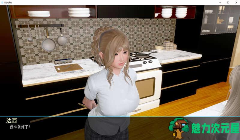 【安卓/PC/汉化版/4G/CG】时光的涟漪 Ripples V2.1 精翻汉化版 PC+安卓+全CG 4G