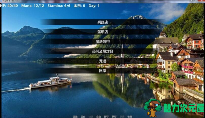 【安卓/PC/汉化版/中文/CG】为炮而战 V0.31精翻中文汉化版 PC+安卓+全CG 真人探险游戏