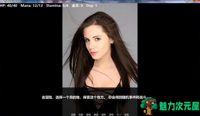 【安卓/PC/汉化版/中文/CG】为炮而战 V0.31精翻中文汉化版 PC+安卓+全CG 真人探险游戏