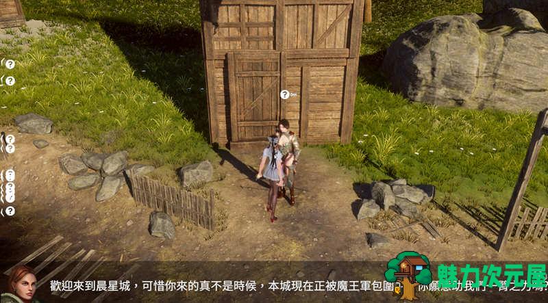 【中文/8G】剑姬无双 V1.50 官方中文步兵版 3D ACT游戏+存档 8G