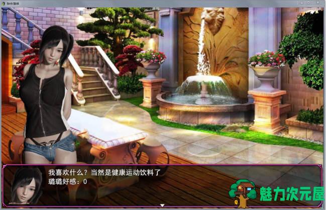 【安卓/PC/中文/3.1G/RPG】联合阵线 G20 正式中文版 PC+安卓 3.1G 国产末世废土RPG