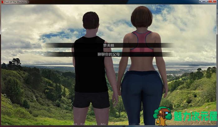 【安卓/PC/汉化版/CG】足下危情 V2.1 精翻汉化版 PC+安卓+全CG+存档