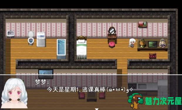 【安卓/PC/汉化版/中文/RPG】羞耻的直播任务 v0.72 中文汉化版 PC+安卓 日系RPG游戏