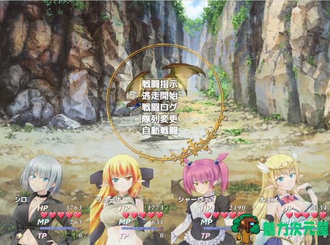 【中文/RPG】美好PAPA家园与地下城 官方中文步兵版 超高自由度RPG