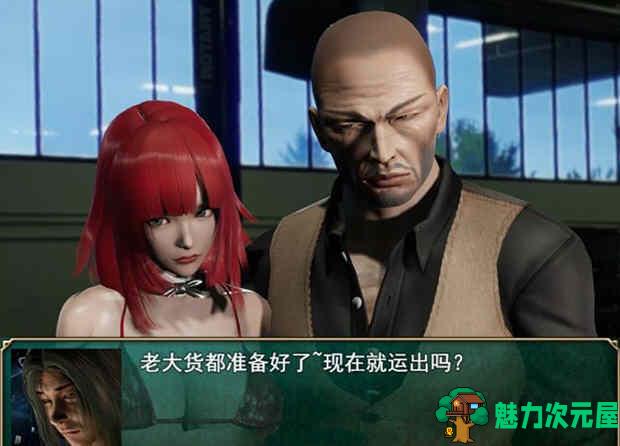 【安卓/PC/中文/4G】热血硬派 Ver.17.1 中文超级作弊版 PC+安卓 4GB
