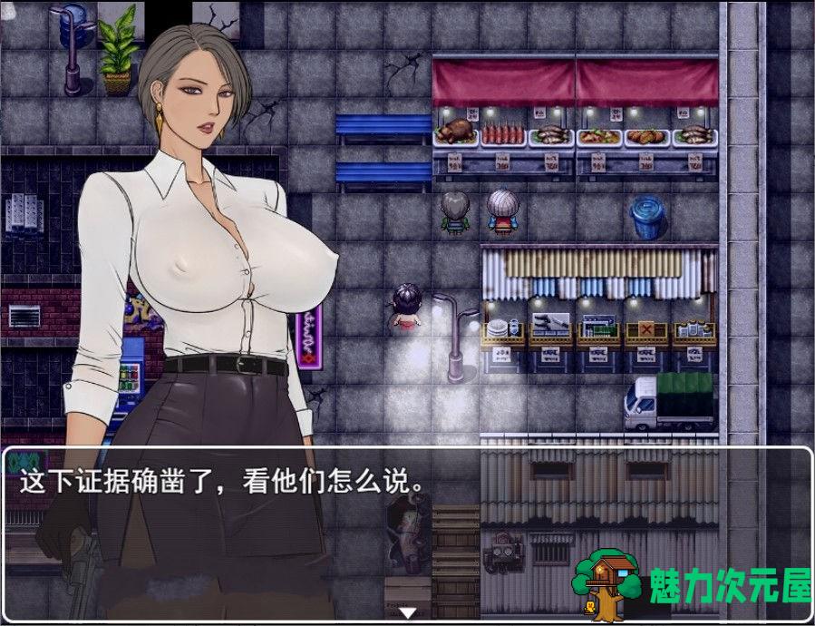 【中文/RPG】罪恶都市之怪异小镇！本传+外传完整中文版 国产RPG
