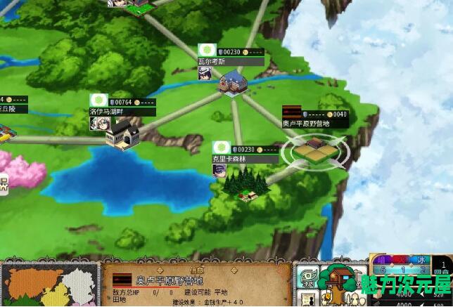【中文/RPG】圣女之血F 官方中文国际版 SRPG+已打步兵社保补丁