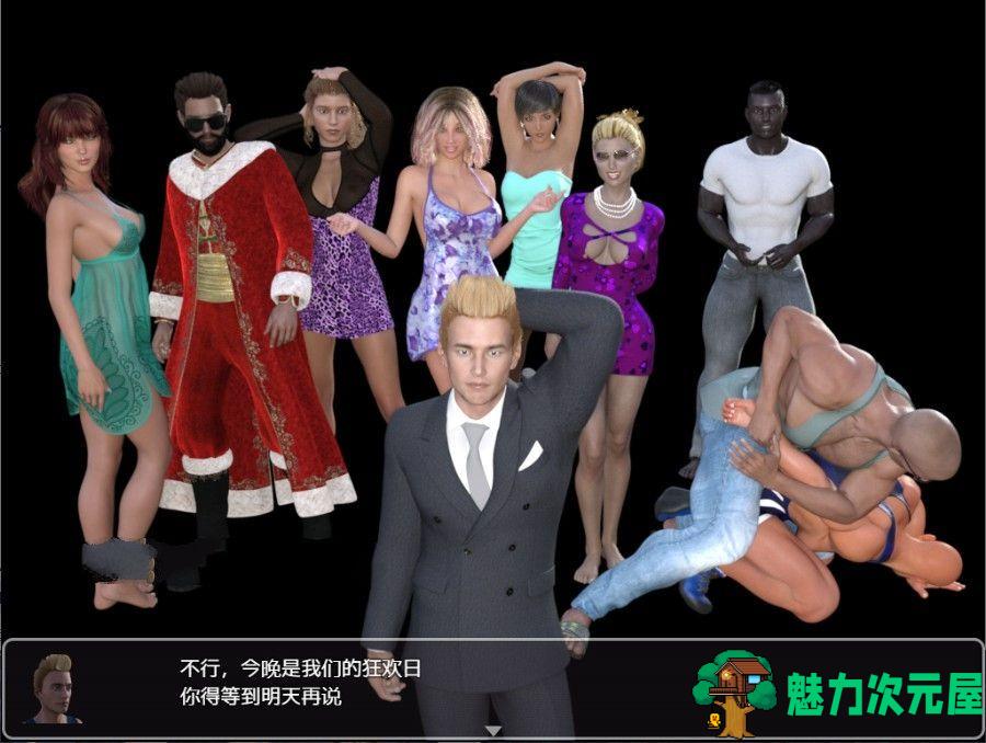 【安卓/中文/CG/RPG】2020新年好 精翻中文汉化完结版 安卓RPG游戏&动态CG