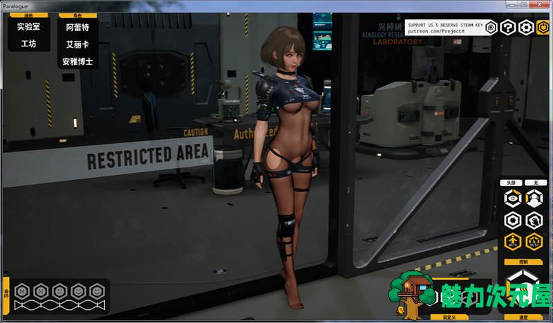 【中文】堕落玩偶：爱欲行动 V0.31 官方中文版 神级3D互动游戏更新