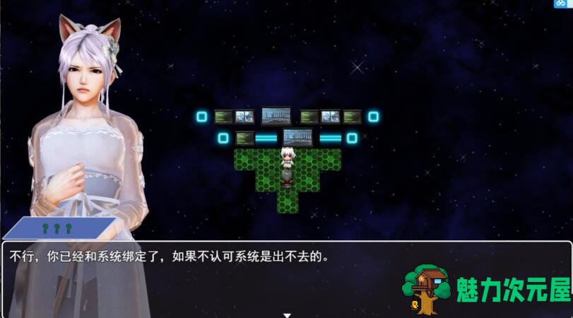 【中文/RPG】都市隐修 V0.55 官方中文步兵版 国产全动态RPG