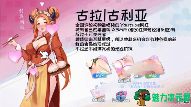 【中文】七欲罪：人妻再临 官方中文步兵版 日式美少女射击游戏