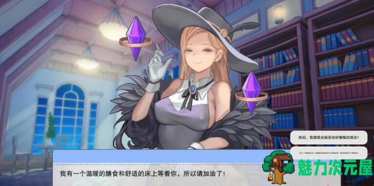 【SLG/中文】异世界大勇者 V1.14  精翻中文步兵版 神奇互动SLG游戏