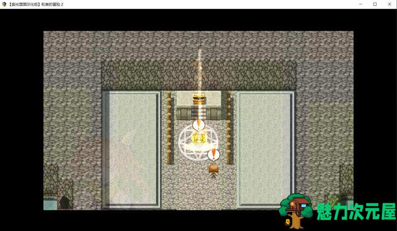 【安卓/PC/2.3G】和泉的冒险2 这次是水之国篇 精翻汉化完结版 PC+安卓 2.3G
