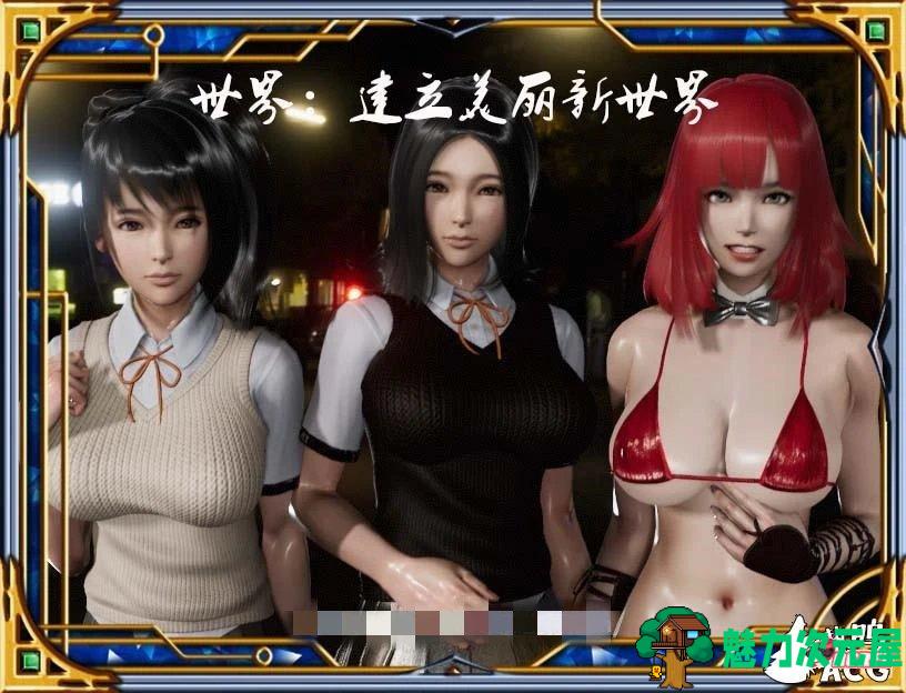 【安卓/PC/汉化版/中文/RPG】热血硬派 Ver.15.4 超级中文汉化版  国产RPG PC+安卓
