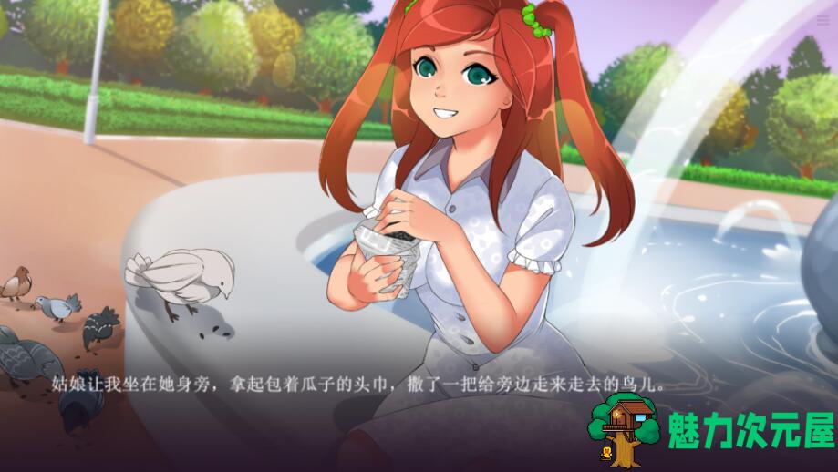 【中文】甜心水果蛋糕：绅士俱乐部 官方中文步兵版+社保DLC+攻略