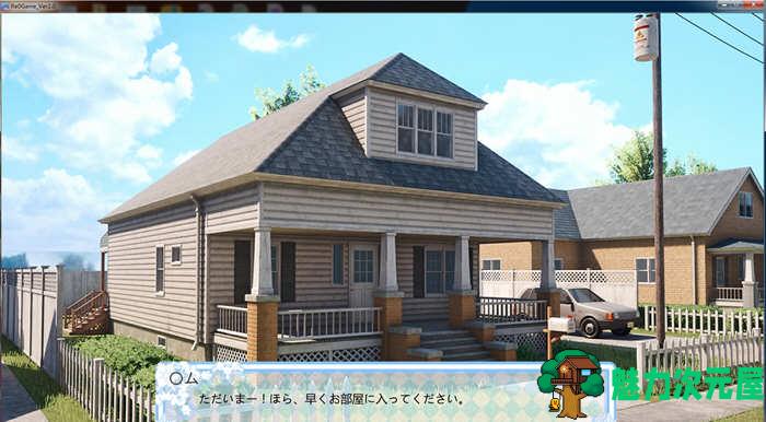 从喷射开始的异世界生活 Ver.2.0 日文版 日式HAG全动态新作