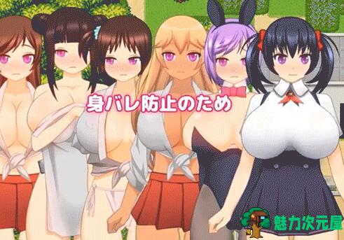 【汉化版/中文/RPG】超色晴网路聊天女郎:千里酱 精修中文汉化版 动态RPG+存档