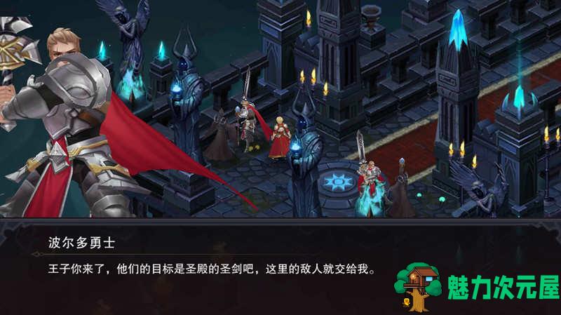【安卓/中文/精品/RPG】城堡传说3永恒之城 V2.212.1 安卓中文修改版 精品RPG游戏