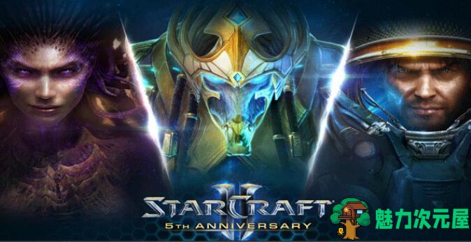 【中文】星际争霸2 v3.14中文语音版 三部资料片+全剧情+全遭遇战+百张地图