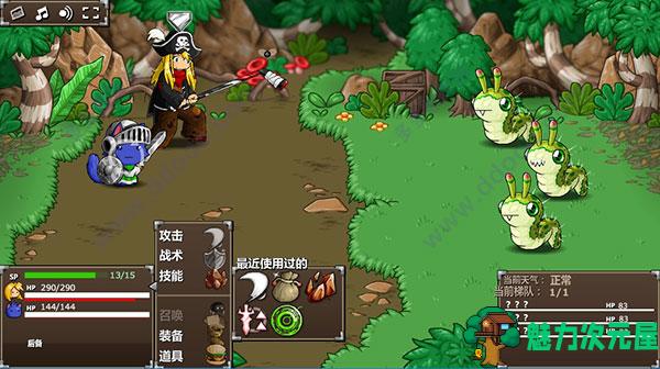【中文/RPG】史诗战斗幻想5(Epic Battle Fantasy 5) 官方中文版 回合制RPG游戏
