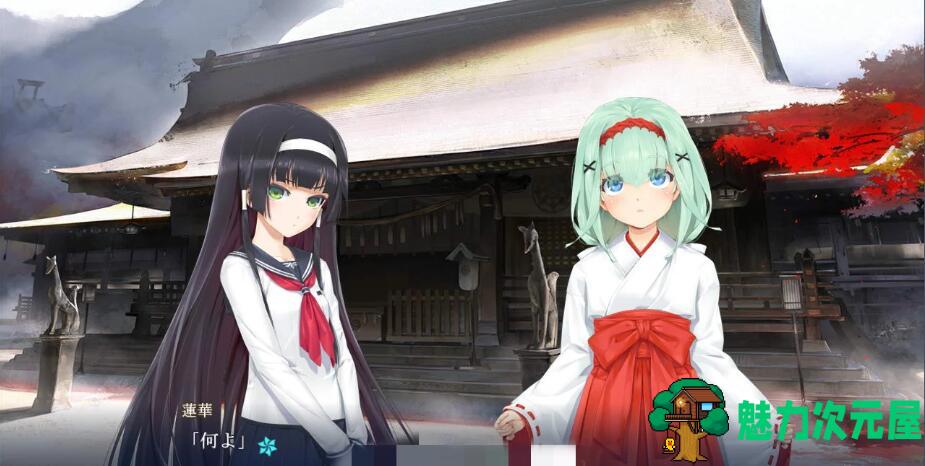 【CG】美少女万华镜5：理与迷宫的少女！正式日文版 全CG+动画