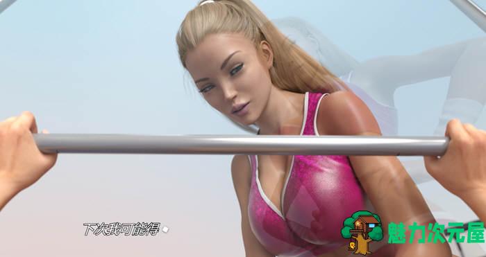 【汉化版/CG】我的尤物私人教练！精翻汉化版 3D极品建模+CG+动画