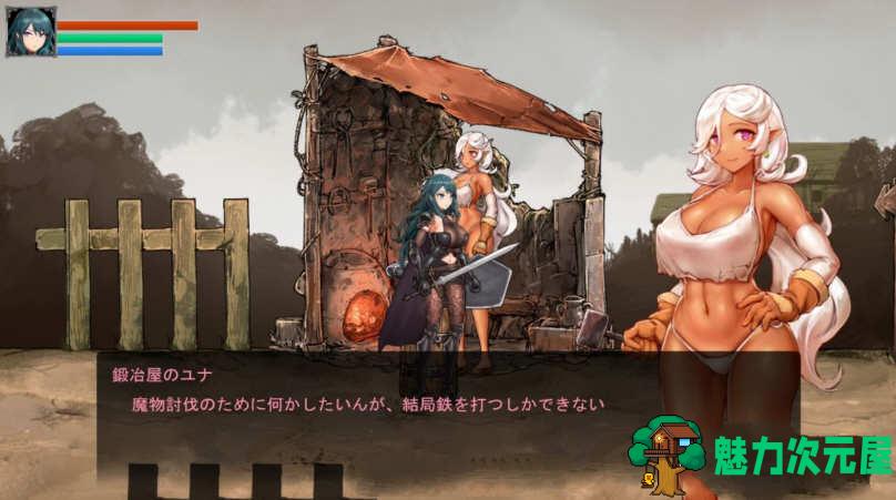 【CG】伊莉丝的誓约:大地的最深处 Ver1.05 付全CG存档 动态ACT大作