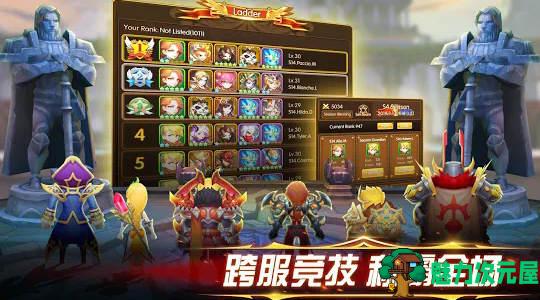 【安卓/中文】幻想英雄2（Pocket Knights 2）中文安卓修改版 3D卡牌游戏