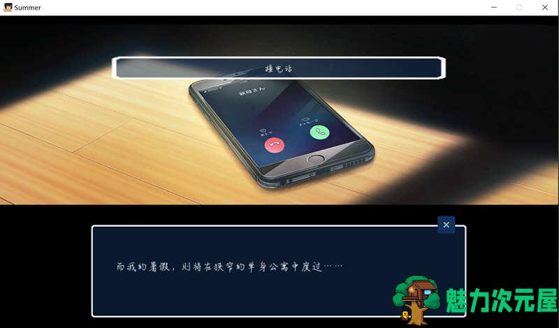 【SLG/汉化版/1.4G】田舍趣生活 Ver1.02 精翻汉化版 全动态互动SLG+全CV 1.4G
