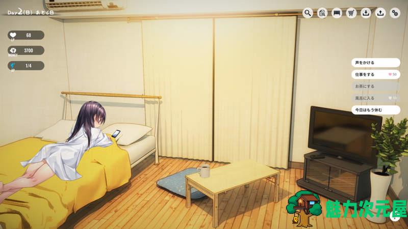 【汉化版/CG】家出少女(1room) Ver1.20更新+1.06汉化版+全CG存档