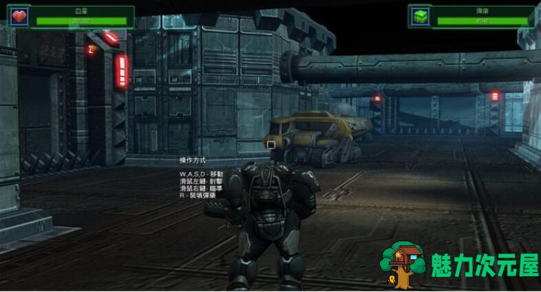 【中文】星际争霸2 v3.14中文语音版 三部资料片+全剧情+全遭遇战+百张地图