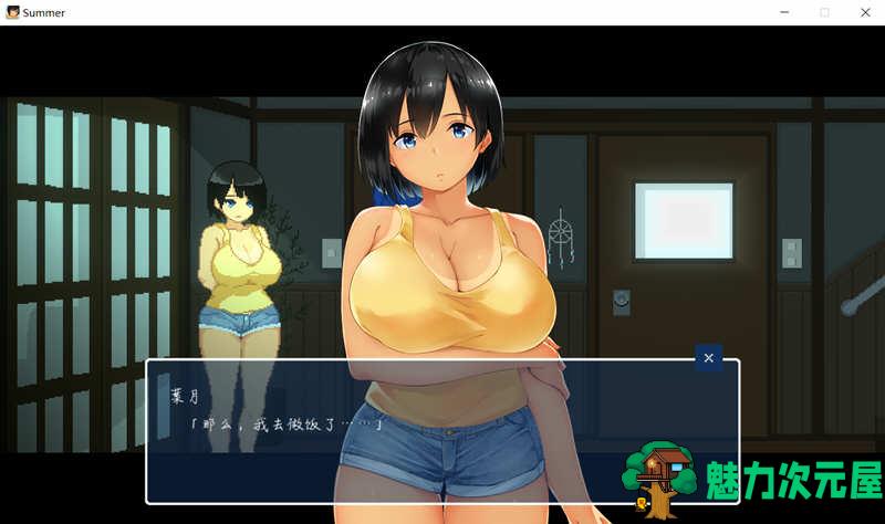 【SLG/汉化版/1.4G】田舍趣生活 Ver1.02 精翻汉化版 全动态互动SLG+全CV 1.4G
