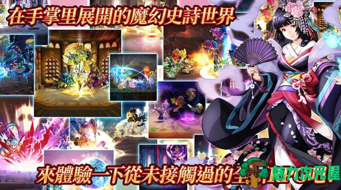 【安卓/中文/RPG】奖牌英雄：召唤师的回归 v3.2.3 安卓修改中文版 超炫RPG