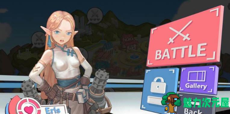 【SLG/中文】异世界大勇者 V1.14  精翻中文步兵版 神奇互动SLG游戏