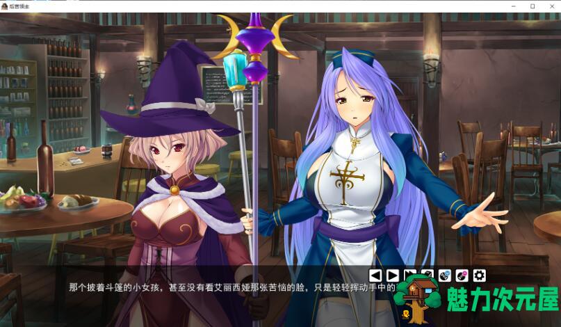 【安卓/pc/汉化版/ADV】后宫领主：向骑士圣女魔王播种 汉化版 拔作ADV pc+安卓