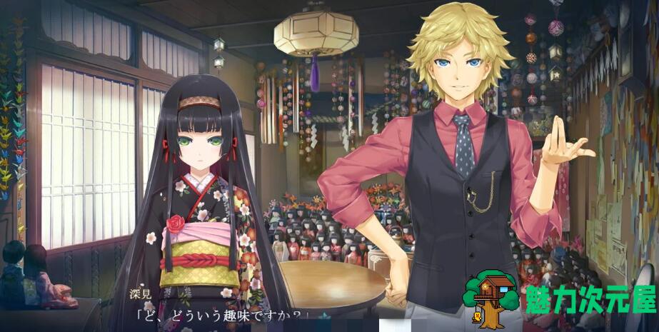 【CG】美少女万华镜5：理与迷宫的少女！正式日文版 全CG+动画