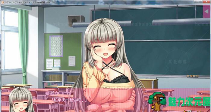 【汉化版/ADV/CG】像色晴游戏一样的社保生活2 汉化版+CG+动画 大型ADV游戏