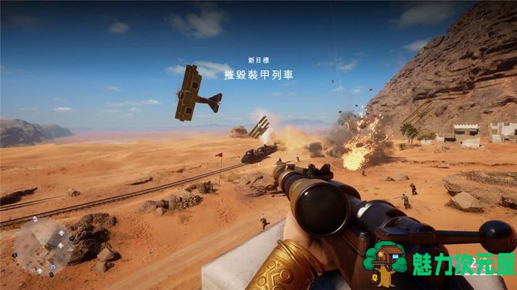 【中文】战地1(Battlefield 1) 简体中文豪华版带所有DLC 画质增强版