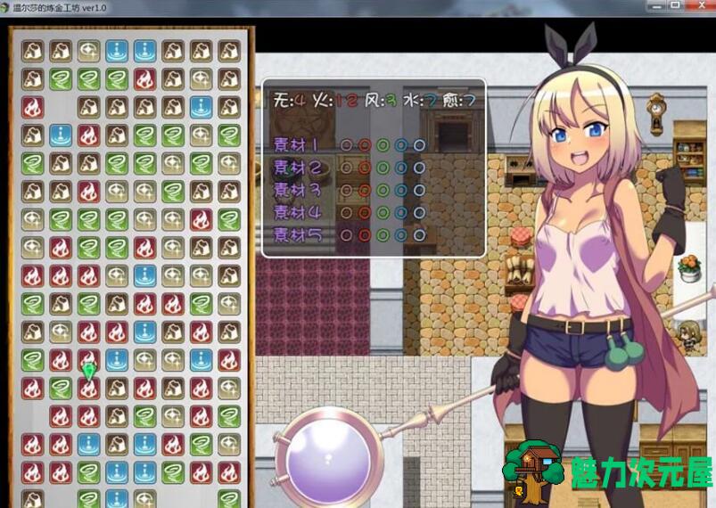 【汉化版/中文/RPG】温尔莎的炼金工坊 V1.0.0 完整精翻中文汉化版 日式RPG游戏