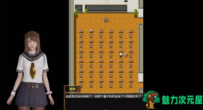 【安卓/PC/中文/2G/CG/RPG】控制细胞 最新中文版  PC+安卓+全CG 动态换装RPG 2G