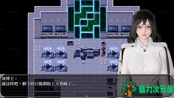 逆命（REVERSE FATE） V1.0国庆中秋双节正式版 国语配音+CV