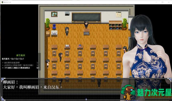 【中文/RPG】逆命（REVERSE FATE） V1.35 官方中文步兵版 可纯可绿RPG
