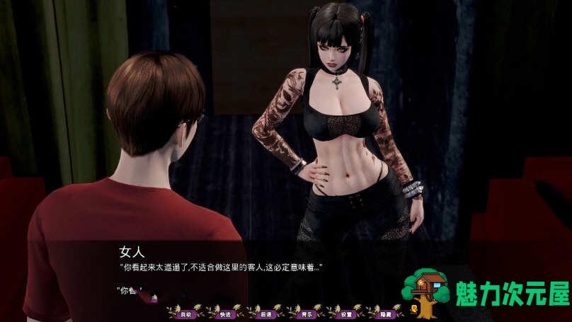 【安卓/PC/4.5G/CG】苍白之花 Ch2U2 精翻汉化MOD版 PC+安卓+全CG 4.5G