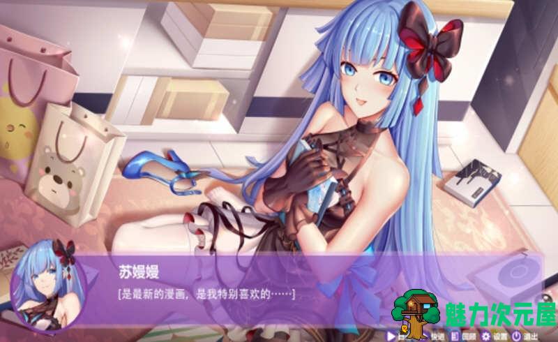 【中文】球球少女（Pinball Girls）官方中文版 益智休闲弹珠游戏