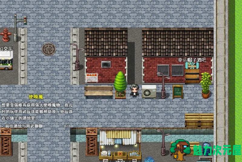 【安卓/PC/中文/1.6G/RPG】极致X幻想 V3.0 免注册中文特供版 PC+安卓 国产RPG 1.6G
