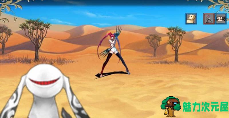 【安卓/PC/中文/1.6G/RPG】极致X幻想 V3.0 免注册中文特供版 PC+安卓 国产RPG 1.6G