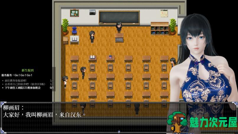 【中文/RPG】逆命（REVERSE FATE） V1.2 官方中文步兵版 国产RPG